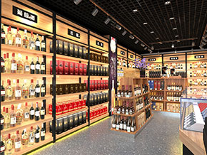 合肥煙酒店裝修設(shè)計