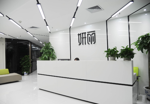 合肥卓創(chuàng)裝飾公司專業(yè)辦公室裝修設計
