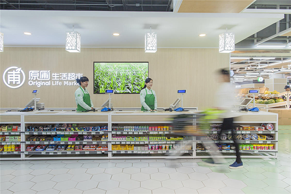 怎么做好超市裝修設(shè)計(jì)呢？